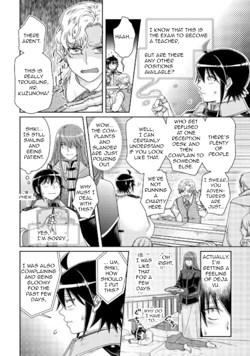 Tsuki ga Michibiku Isekai Douchuu Chapter 61 20